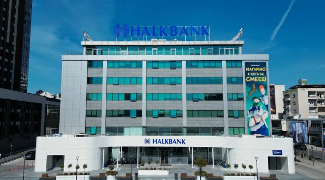 Halkbank’tan 40 milyon avroluk yeni sermaye artırımı: Büyüme ve istikrarın güçlü bir göstergesi