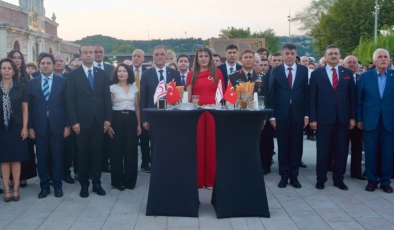 İstanbul’da Kıbrıs Barış Harekâtı’nın 52. Yılı: Tarihsel Hafıza ve Gelecek Vizyonu