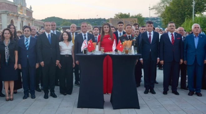 İstanbul’da Kıbrıs Barış Harekâtı’nın 52. Yılı: Tarihsel Hafıza ve Gelecek Vizyonu