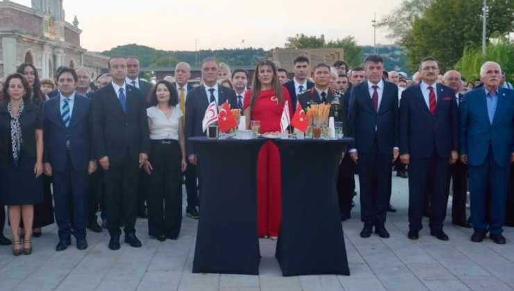 İstanbul’da Kıbrıs Barış Harekâtı’nın 52. Yılı: Tarihsel Hafıza ve Gelecek Vizyonu