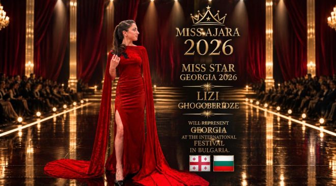  İSTANBUL’DA MODA, DOSTLUK VE KÜLTÜRLER BULUŞUYOR